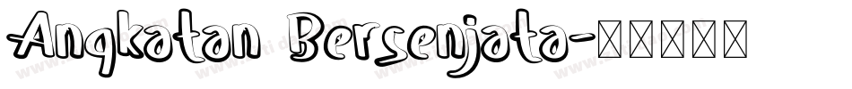 Angkatan Bersenjata字体转换